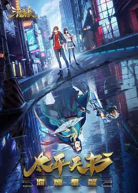 明光企业网站排名优化