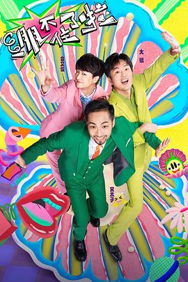 北碚seo优化排名软件